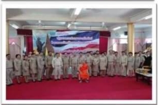 ﻿กรมบังคับคดีร่วมโครงการหน่วยบำบัดทุกข์ บำรุงสุข สร้างรอยยิ้มให้แก่ประชาชนในพื้นที่จังหวัดนครปฐม 